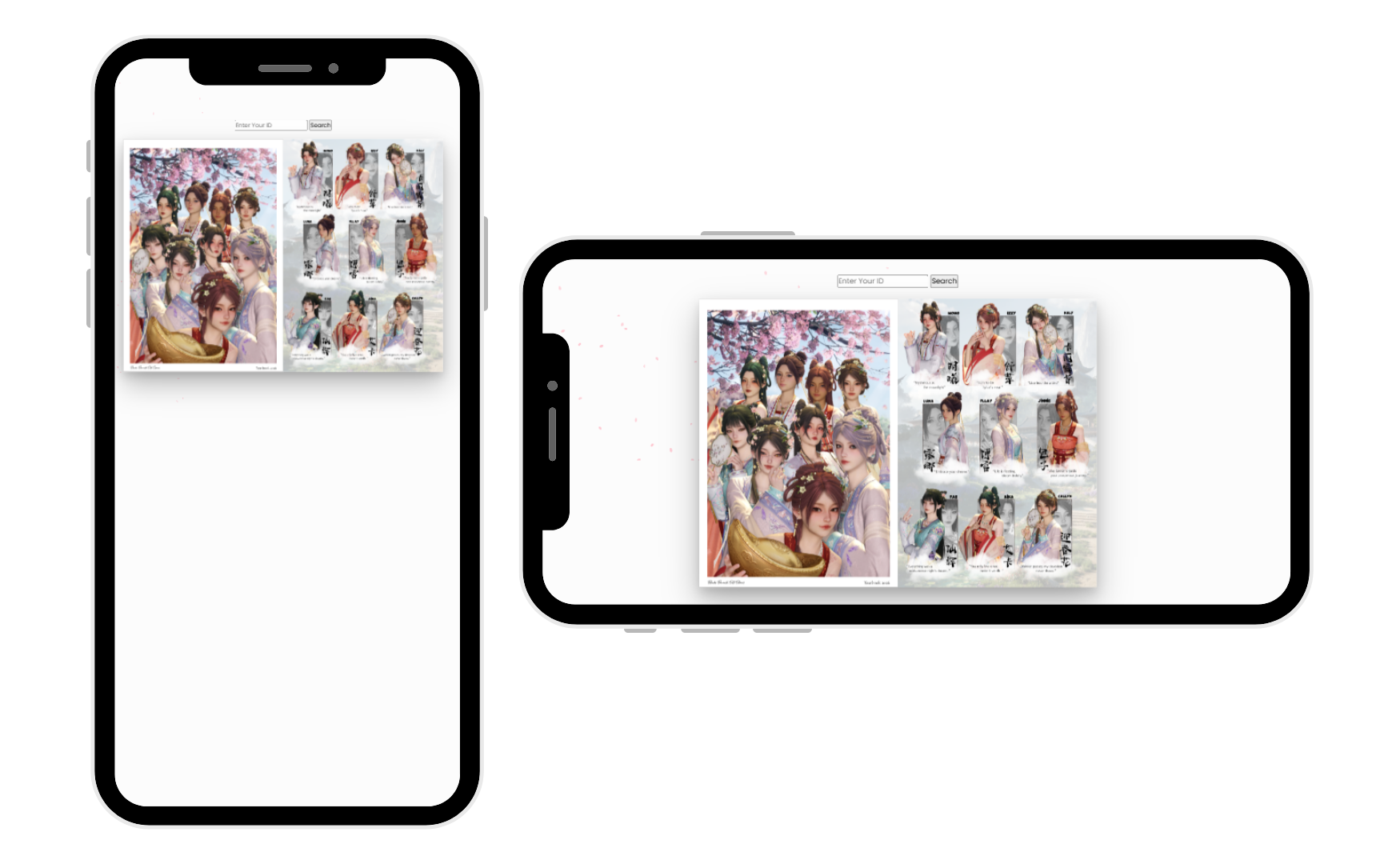 pc phone view